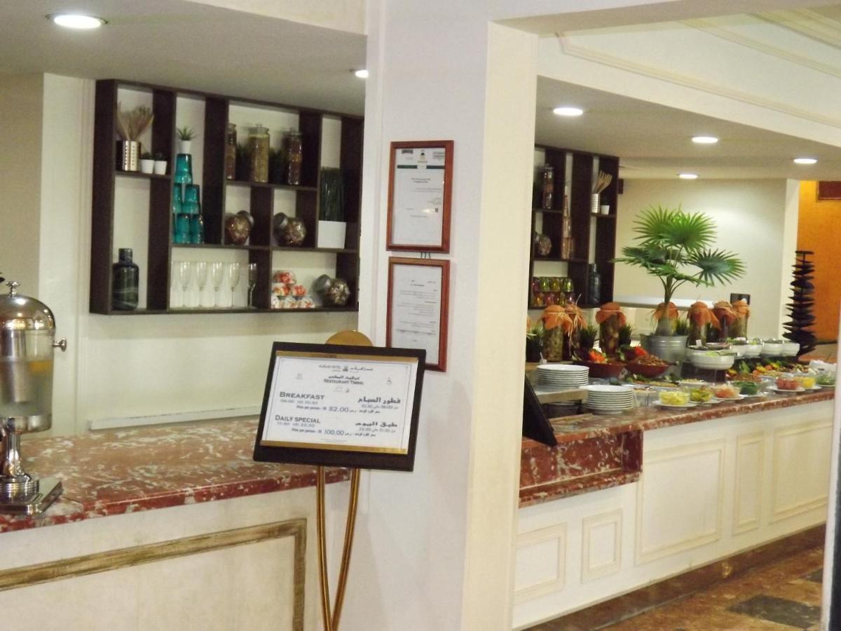 Al Bilad Hotel Jeddah Exterior photo